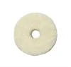 Piano Balance Rail Felt Punching, White Medium Thick, 15/32" OD - Individual